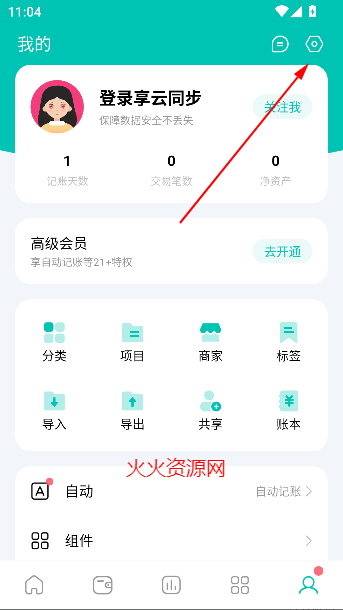 ɼappٷ