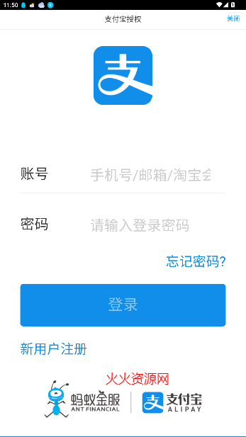 ͼȥˮӡappѰ