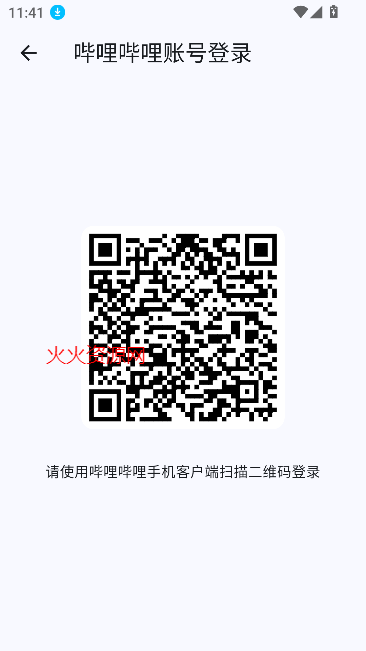 ֱappֻ