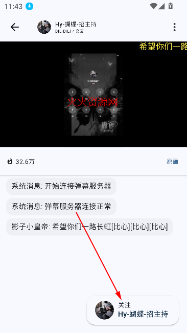 ֱappֻ