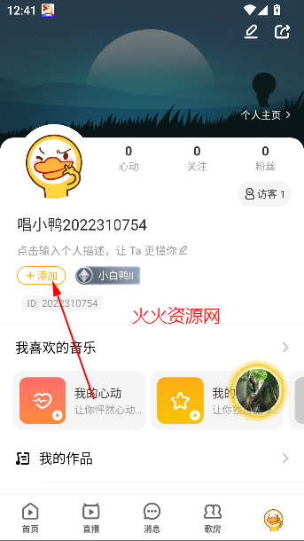 Ѽapp
