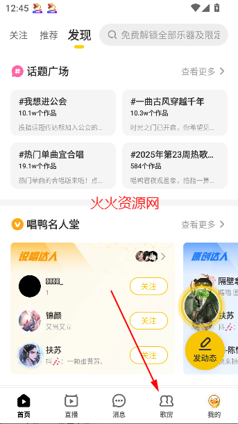 Ѽapp