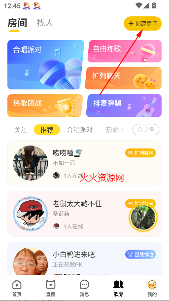 Ѽapp