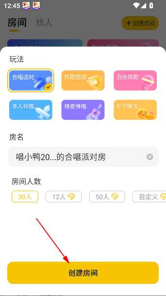 Ѽapp