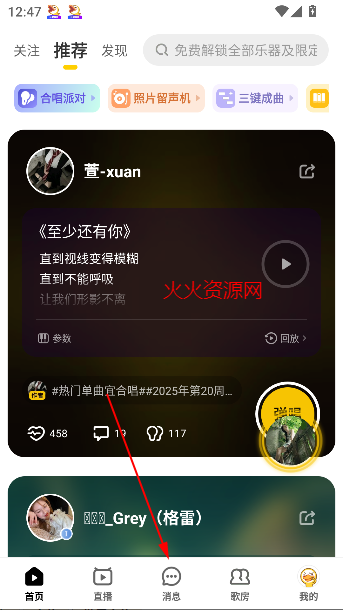 Ѽapp