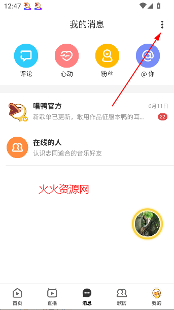 Ѽapp