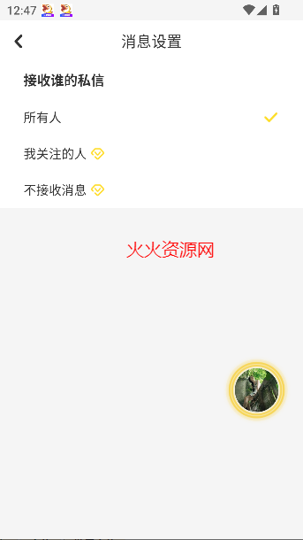 Ѽapp