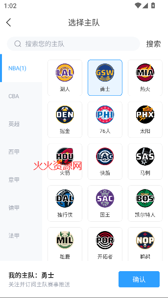 ֱappnba