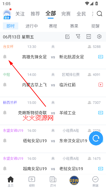 ֱappnba