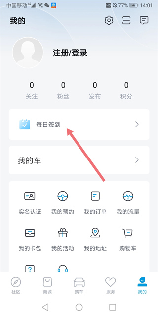 ǵϺapp°汾