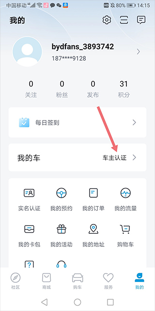 ǵϺapp°汾