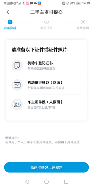 ǵϺapp°汾