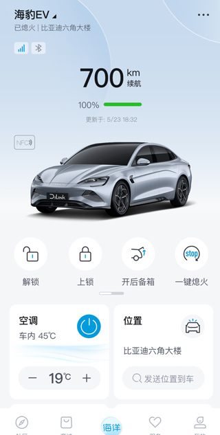 ǵϺapp°汾
