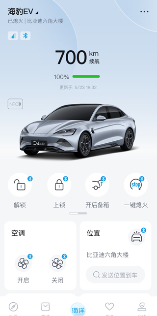 ǵϺapp°汾