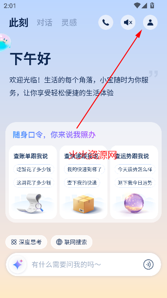 ֧Сapp°汾