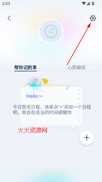 ֧Сapp°汾