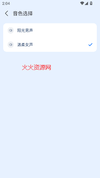 ֧Сapp°汾