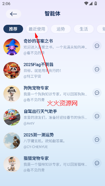 ֧Сapp°汾