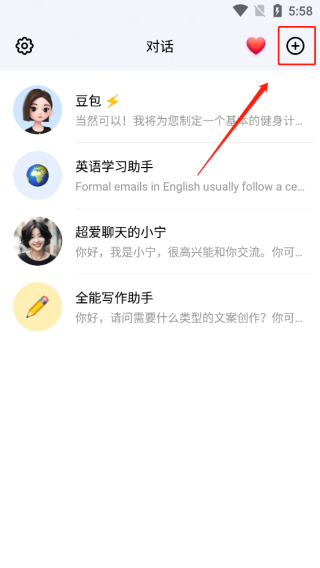 app°