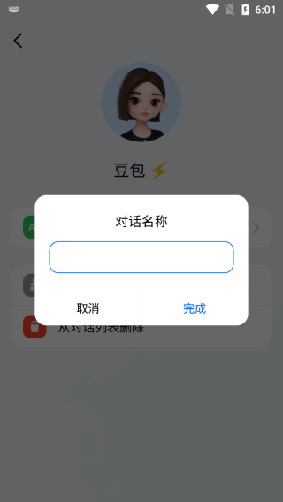 app°