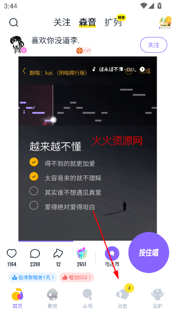 ɭappٷ