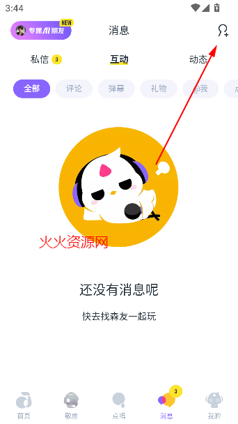 ɭappٷ