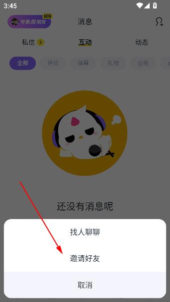 ɭappٷ