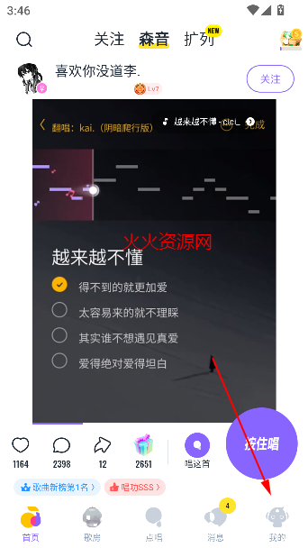ɭappٷ