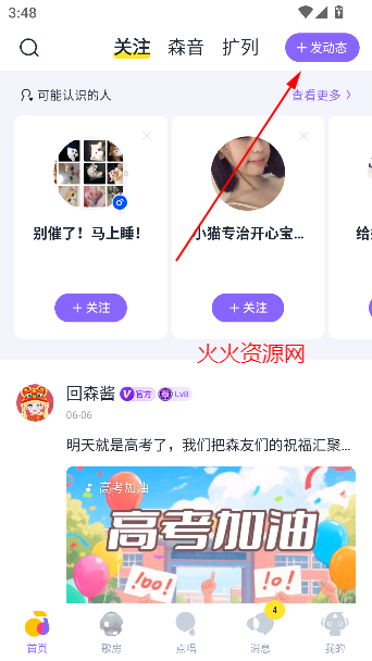 ɭappٷ