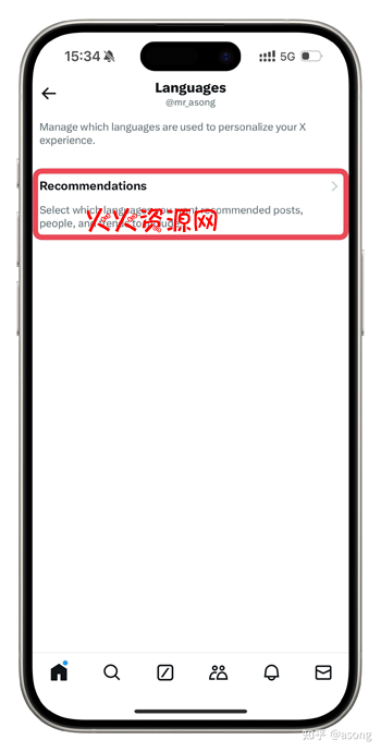 app°汾Twitter (X)