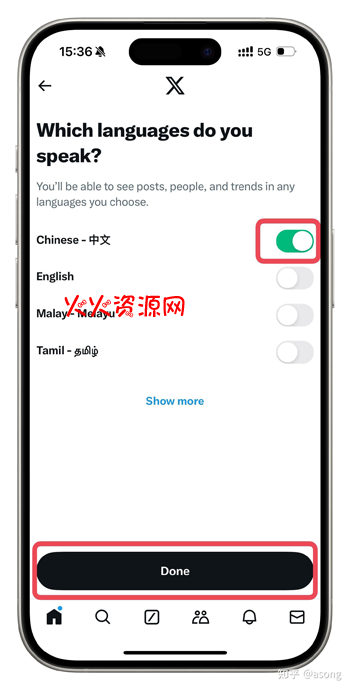 app°汾Twitter (X)