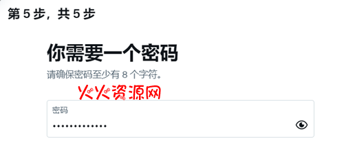 app°汾Twitter (X)