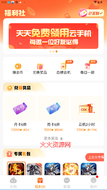ʿֻٷ