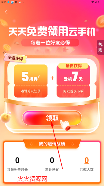 ʿֻٷ