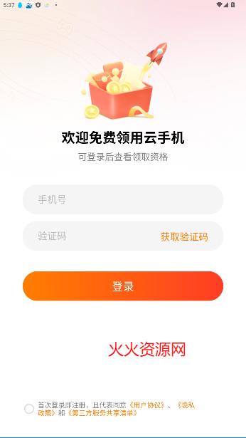ʿֻٷ