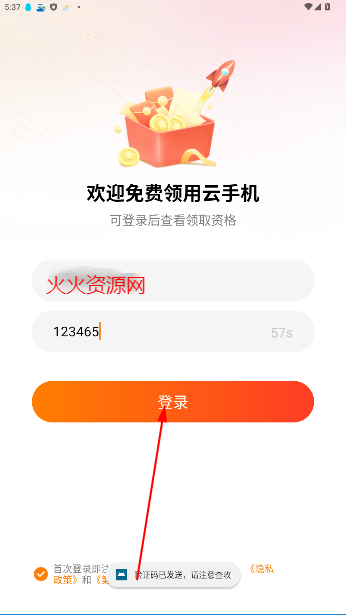 ʿֻٷ