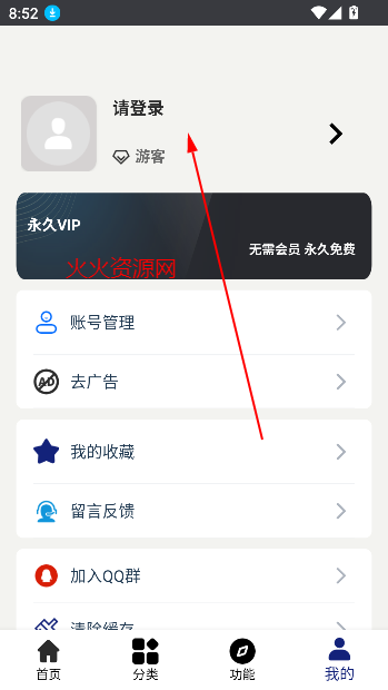 appٷ°