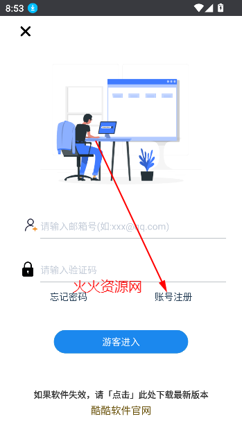 appٷ°