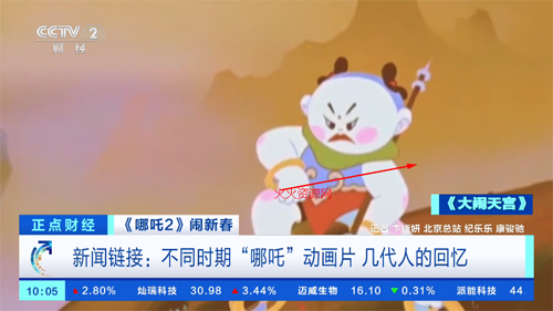 뿴TVӰ