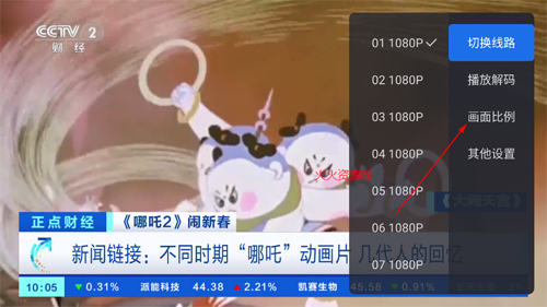 뿴TVӰ