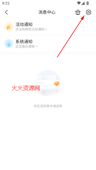 ּappԶ