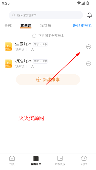 ּappԶ