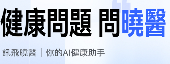 Ѷҽappٷ