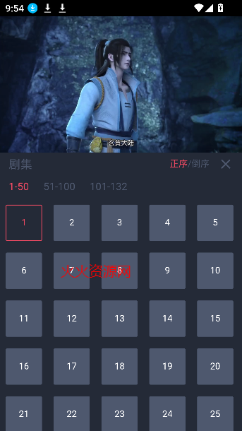 ӣ߹ۿѰ