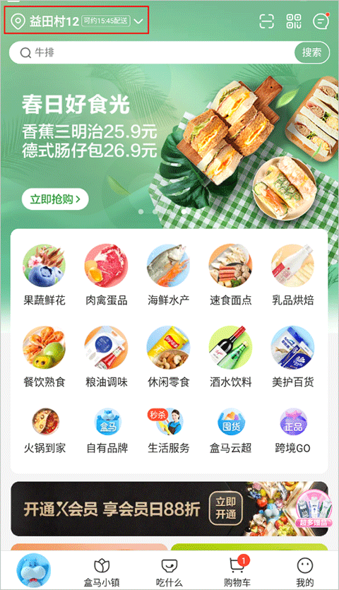 appٷ