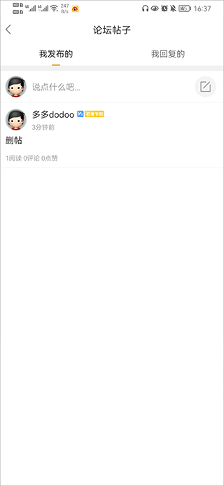 ַ
