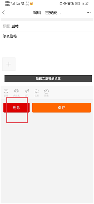 ַ