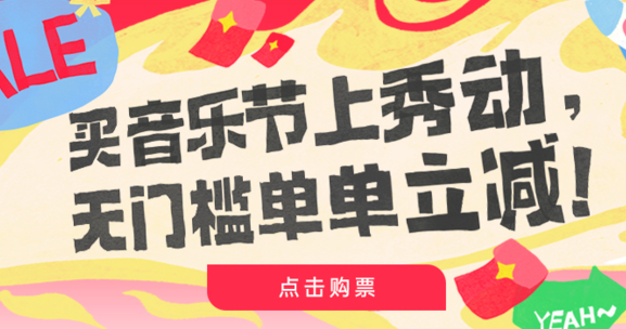 㶯app°