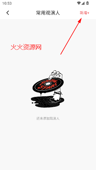 㶯app°
