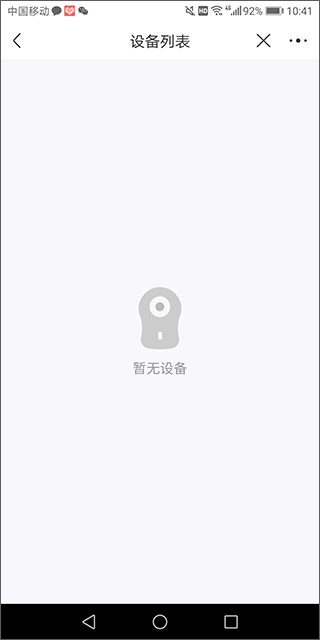йͨappٷ